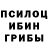 Amphetamine Розовый Mykyta Nikiforov