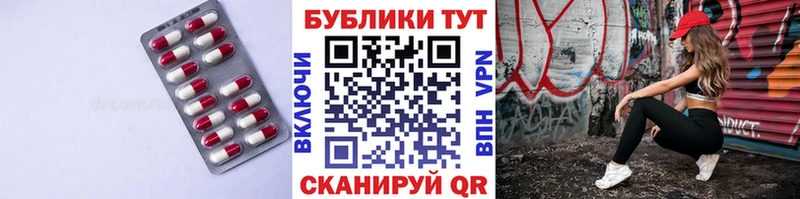 Экстази louis Vuitton  KRAKEN рабочий сайт  Партизанск  продажа наркотиков 