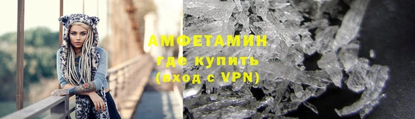не бодяженный Абдулино