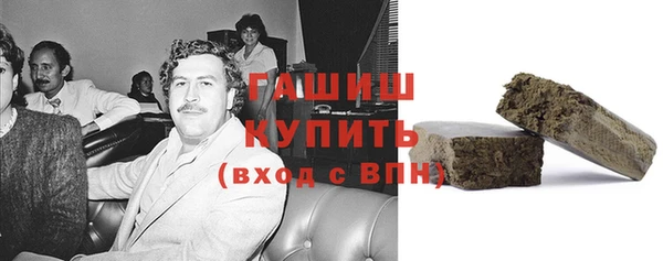 jwh Абинск