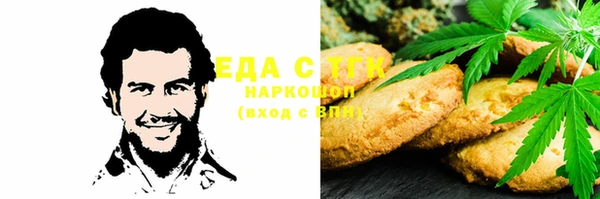 гидра Пересвет