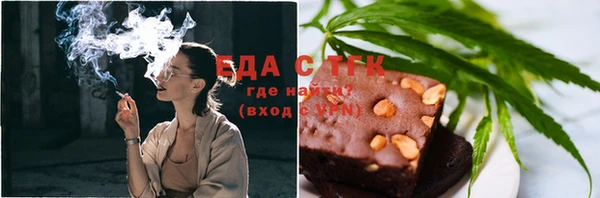 гидра Пересвет