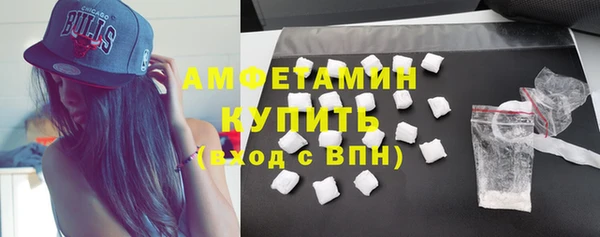 jwh Абинск