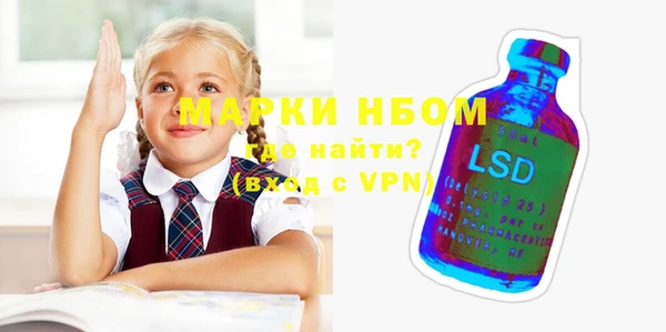 не бодяженный Абдулино