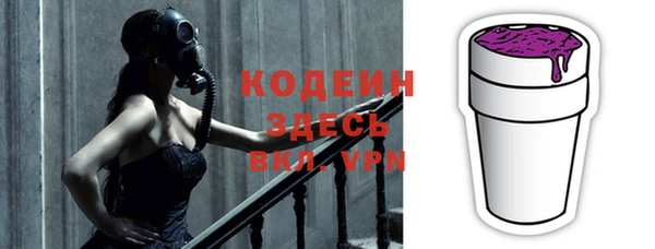прущие крисы Пестово