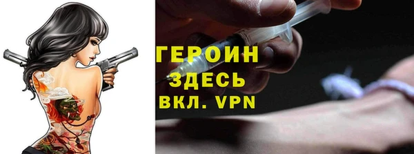 амф Новокубанск