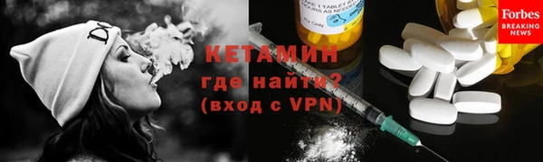 прущие крисы Пестово