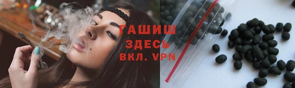 jwh Абинск