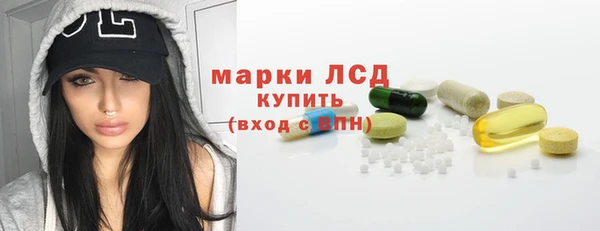 jwh Абинск