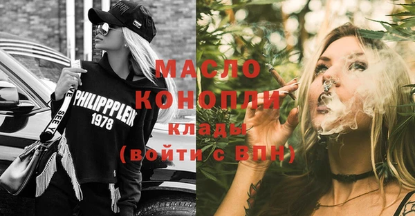 не бодяженный Абдулино