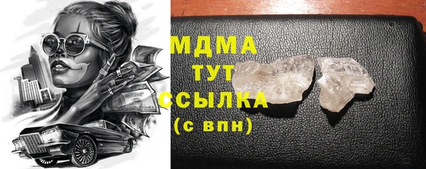 не бодяженный Абдулино
