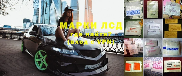 не бодяженный Абдулино