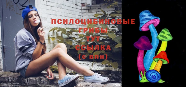 jwh Абинск