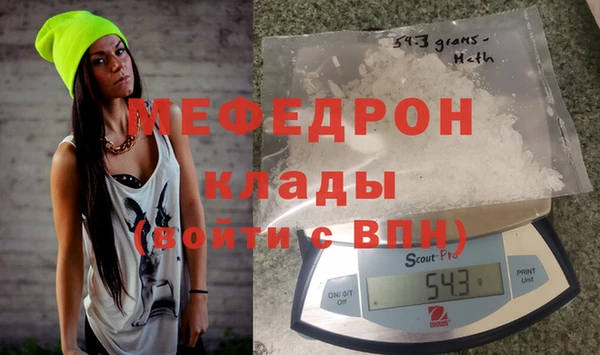 не бодяженный Абдулино