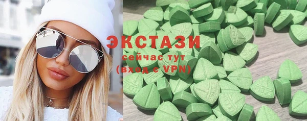 мяу мяу мука Абаза
