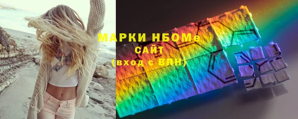 гидра Пересвет