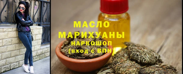 мяу мяу мука Абаза