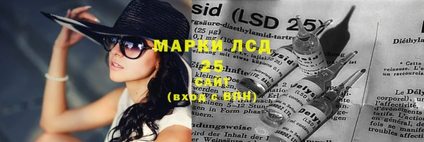 jwh Абинск