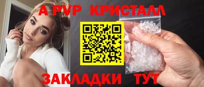 скорость Обнинск