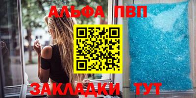 экстази Обь