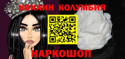 mdma Нягань