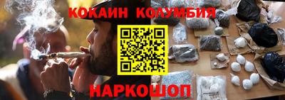 скорость Новокубанск