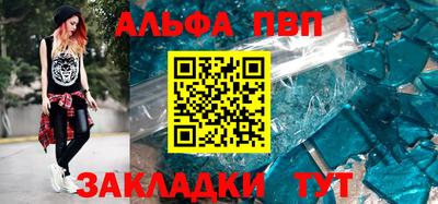 хмурый Новозыбков