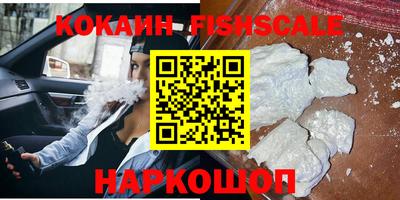 mdma Нягань