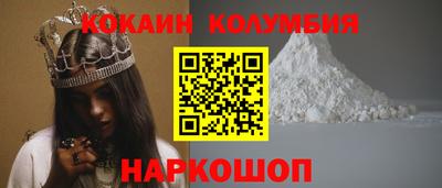 экстази Обь