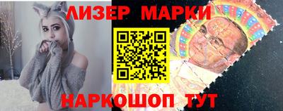 экстази Обь