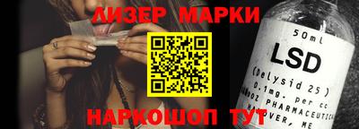 mdma Нягань