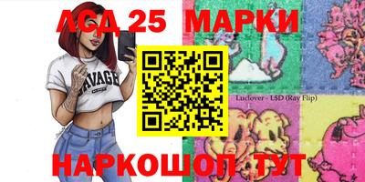 mdma Нягань