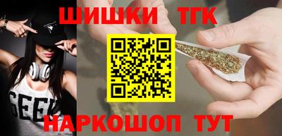 скорость Обнинск