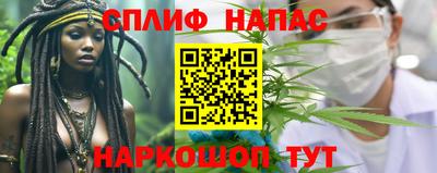 скорость Обнинск