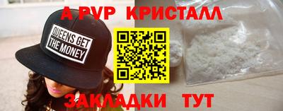 скорость Обнинск