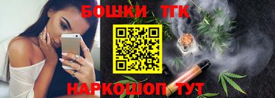 хмурый Новозыбков