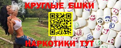 скорость Обнинск