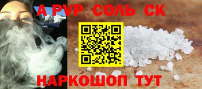 mdma Нягань