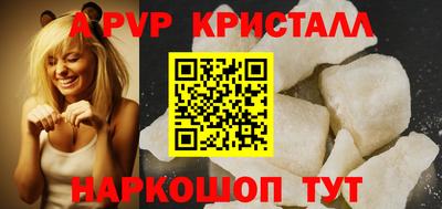скорость Обнинск