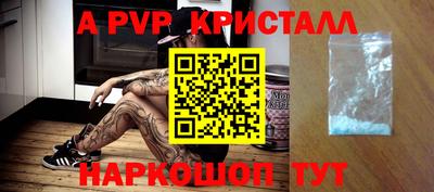 скорость Обнинск