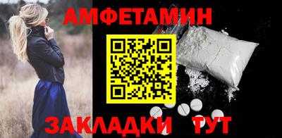 скорость Обнинск
