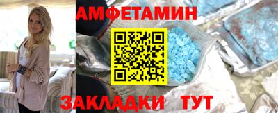 mdma Нягань