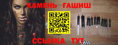 экстази Обь