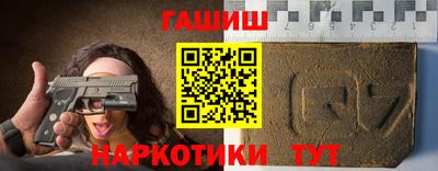 экстази Обь