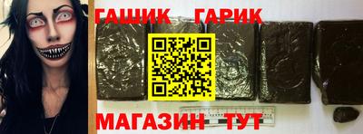 скорость Обнинск