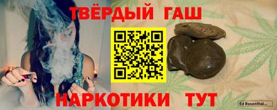 скорость Обнинск