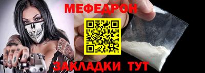 экстази Обь