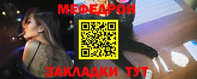 mdma Нягань