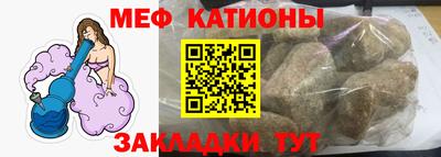 скорость Обнинск