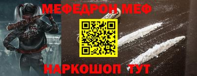 скорость Обнинск